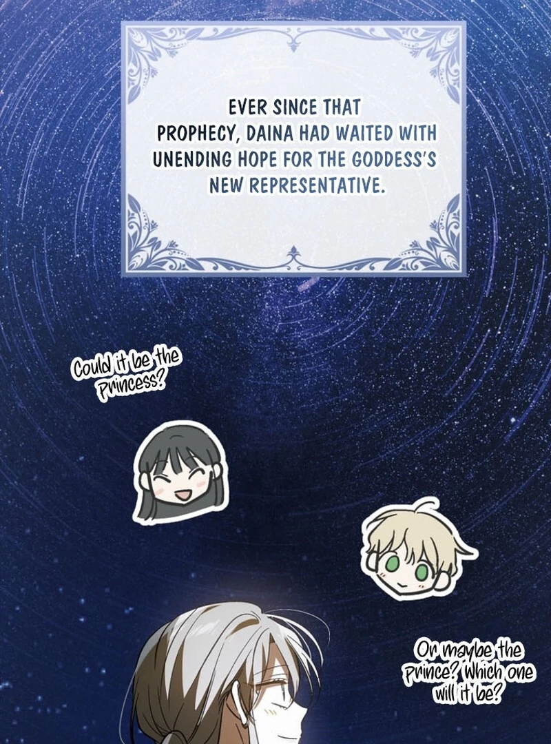 A Way to Protect the Lovable You Chapter 151 5